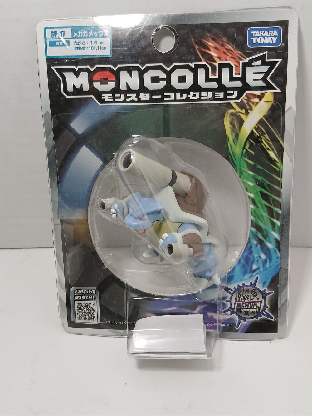 Takara Tomy Pokemon Moncolle SP-17 Mega Blastoise 2014 Japan Sealed Figure New